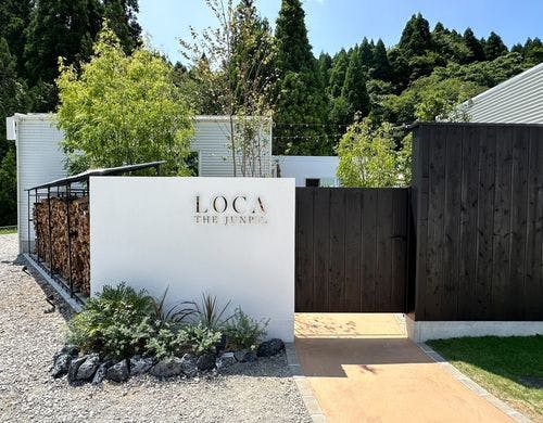 LOCA THE JUNPUエントランス