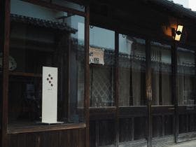 oito&nbsp;施設全景