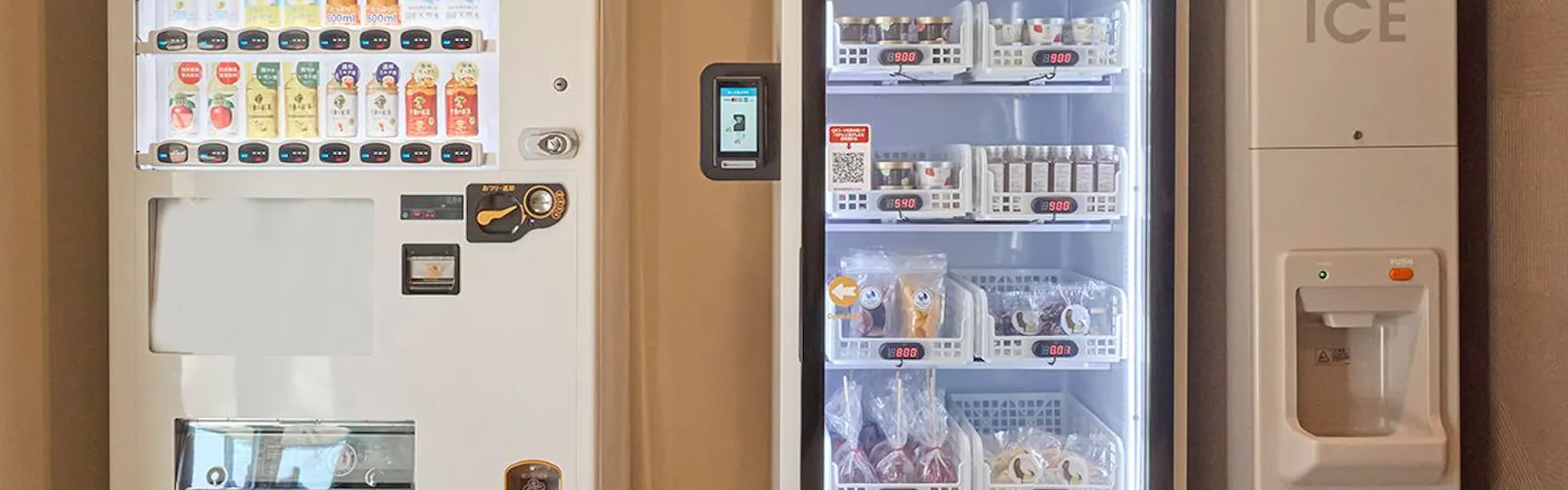 Rakuten STAY 箱根すすき草原
