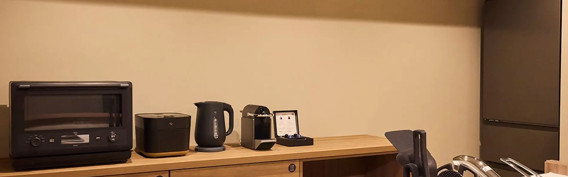 Rakuten STAY 箱根すすき草原