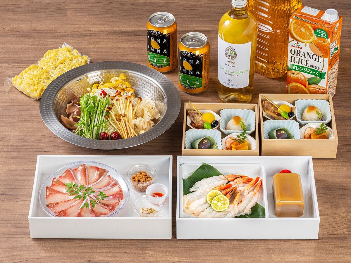 Rakuten STAY 箱根すすき草原
