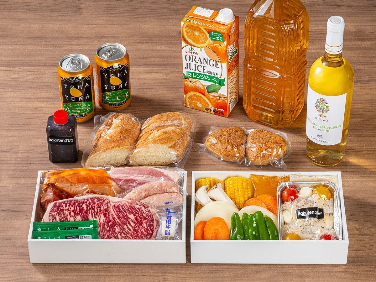 Rakuten STAY 箱根すすき草原