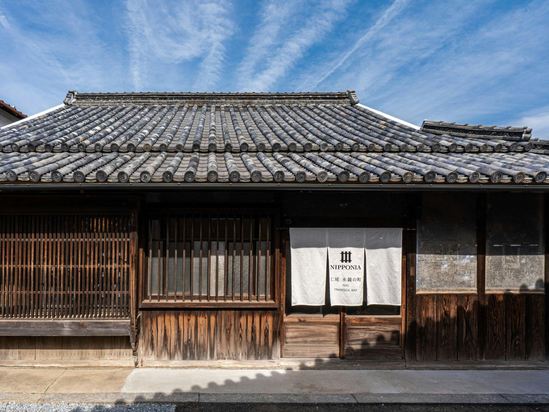 【小倉屋201】外観 OGURAYA201_exterior