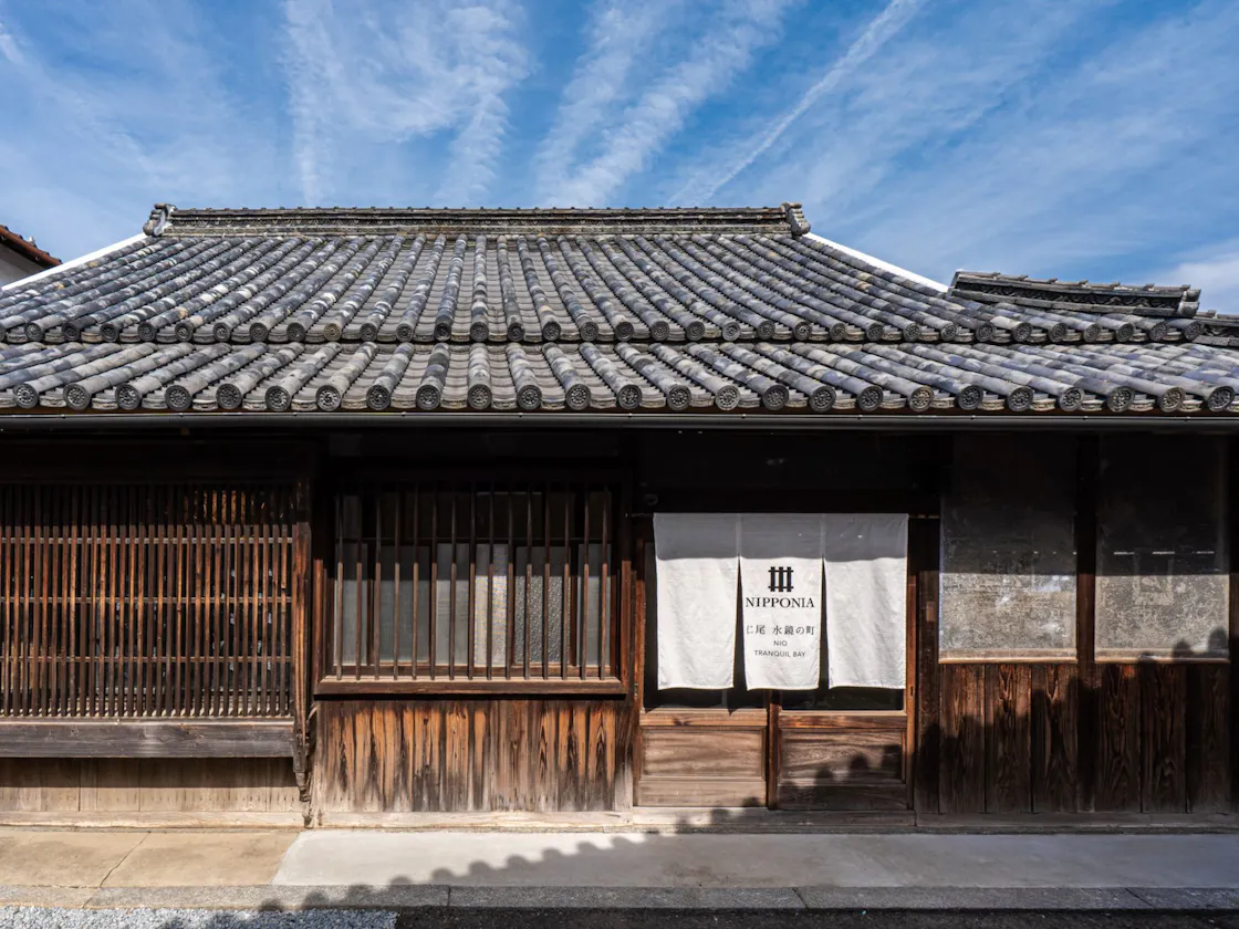 【小倉屋201】外観 OGURAYA201_exterior