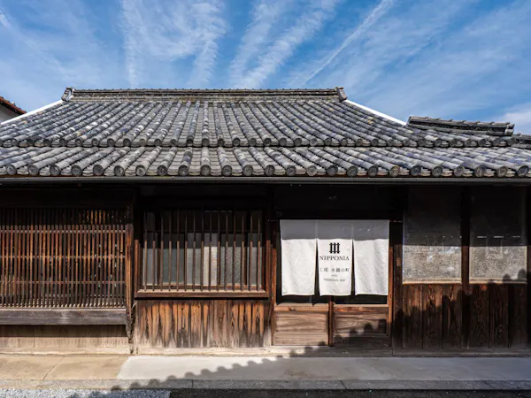 【小倉屋201】外観 OGURAYA201_exterior