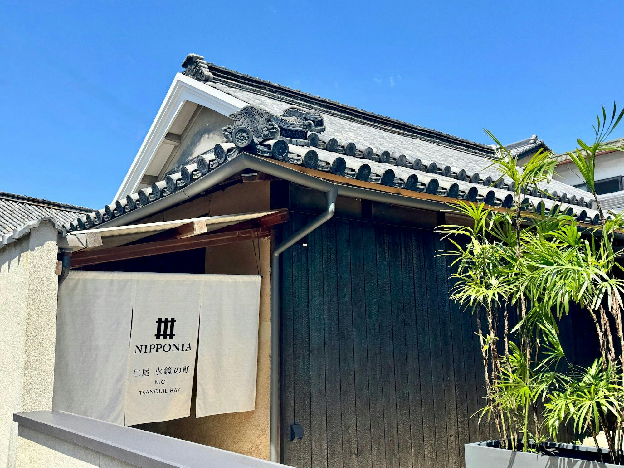 【小倉屋202】外観 OGURAYA202_exterior