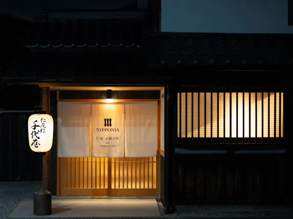 【千代屋101】外観 SENDAIYA101_exterior