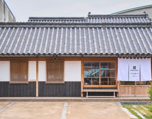 フロント棟 チェックイン・チェックアウト