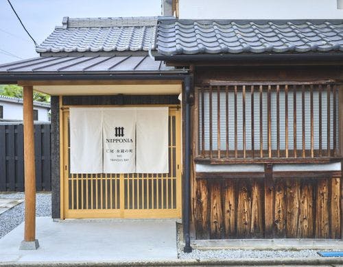 千代屋（せんだいや）101号室 外観