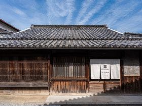 NIPPONIA 仁尾 水鏡の町&nbsp;施設全景