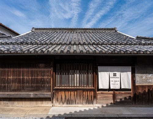 NIPPONIA 仁尾 水鏡の町 小倉屋