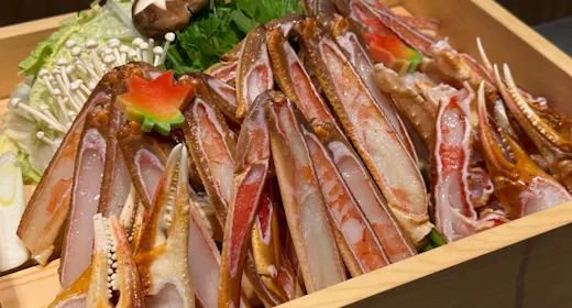 ペット不可 【11月~3月限定】 冬の味覚の王様・カニ料理を楽しむ1泊2食付きプラン