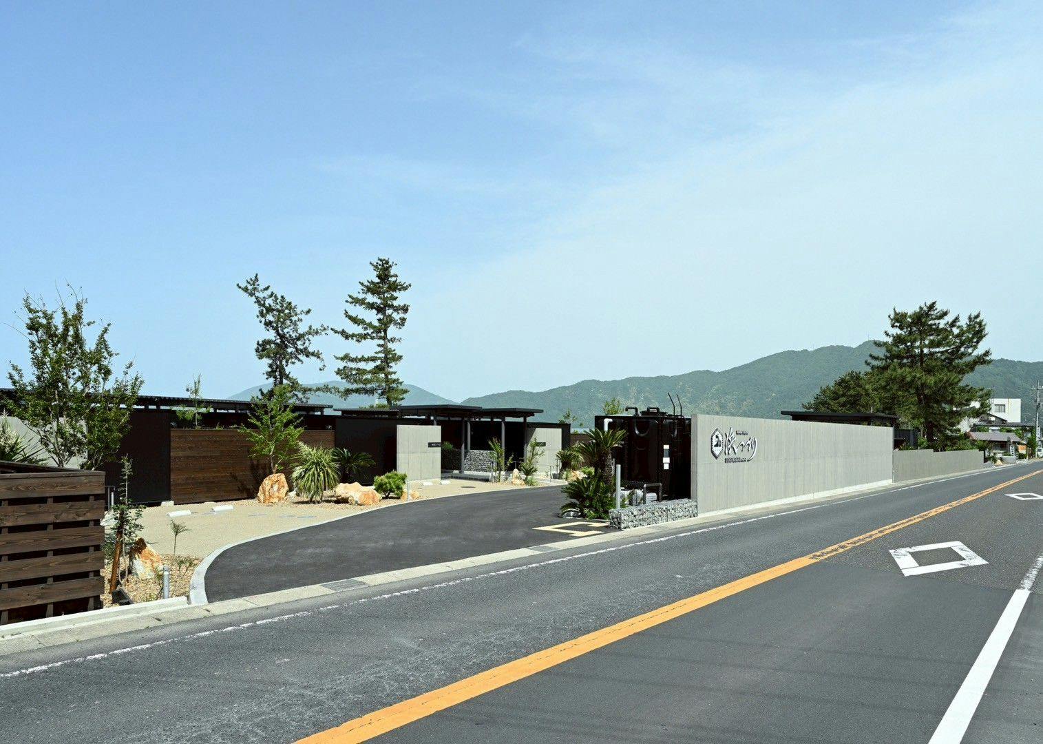 Akses dari Jalan Nasional 178