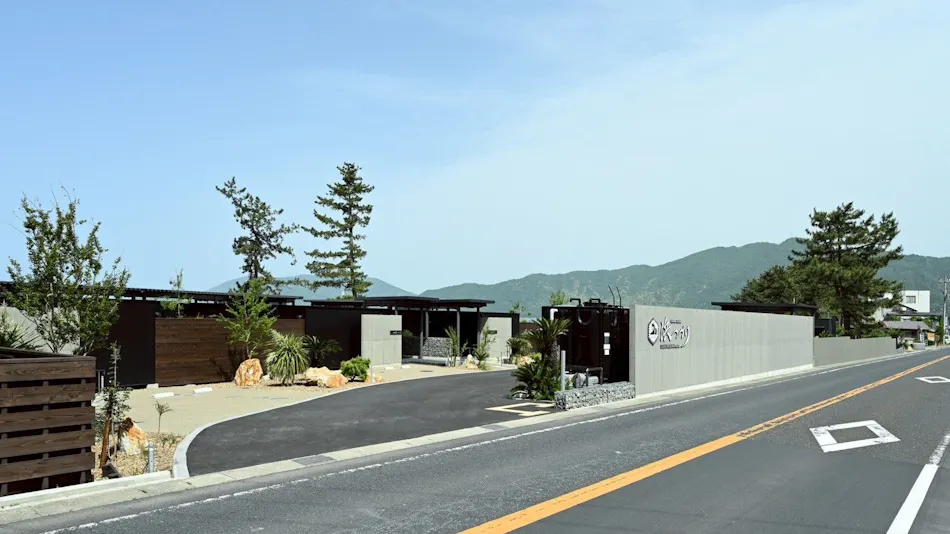 Shiokumihama Seaside Villa Hamatsuzuri