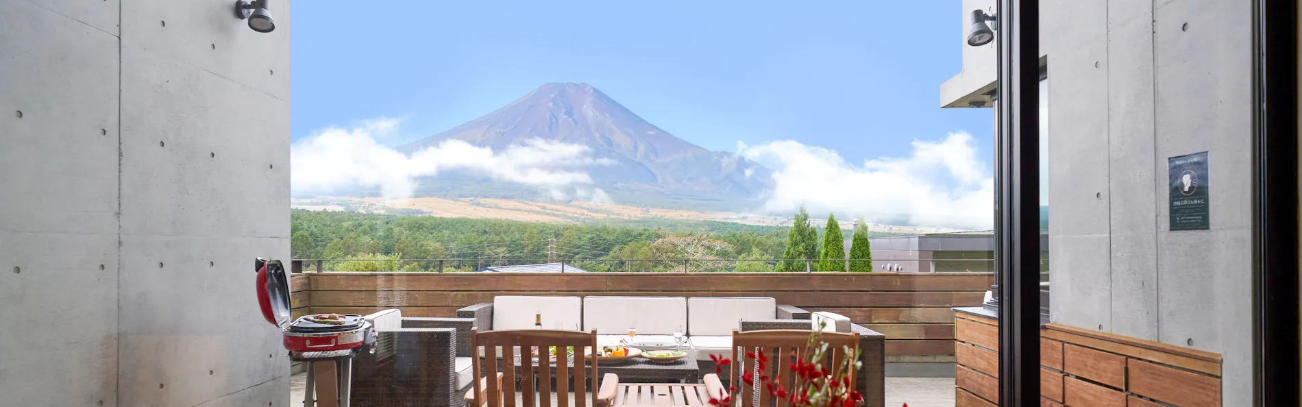 スイートヴィラ 忍野 Mt.FUJI