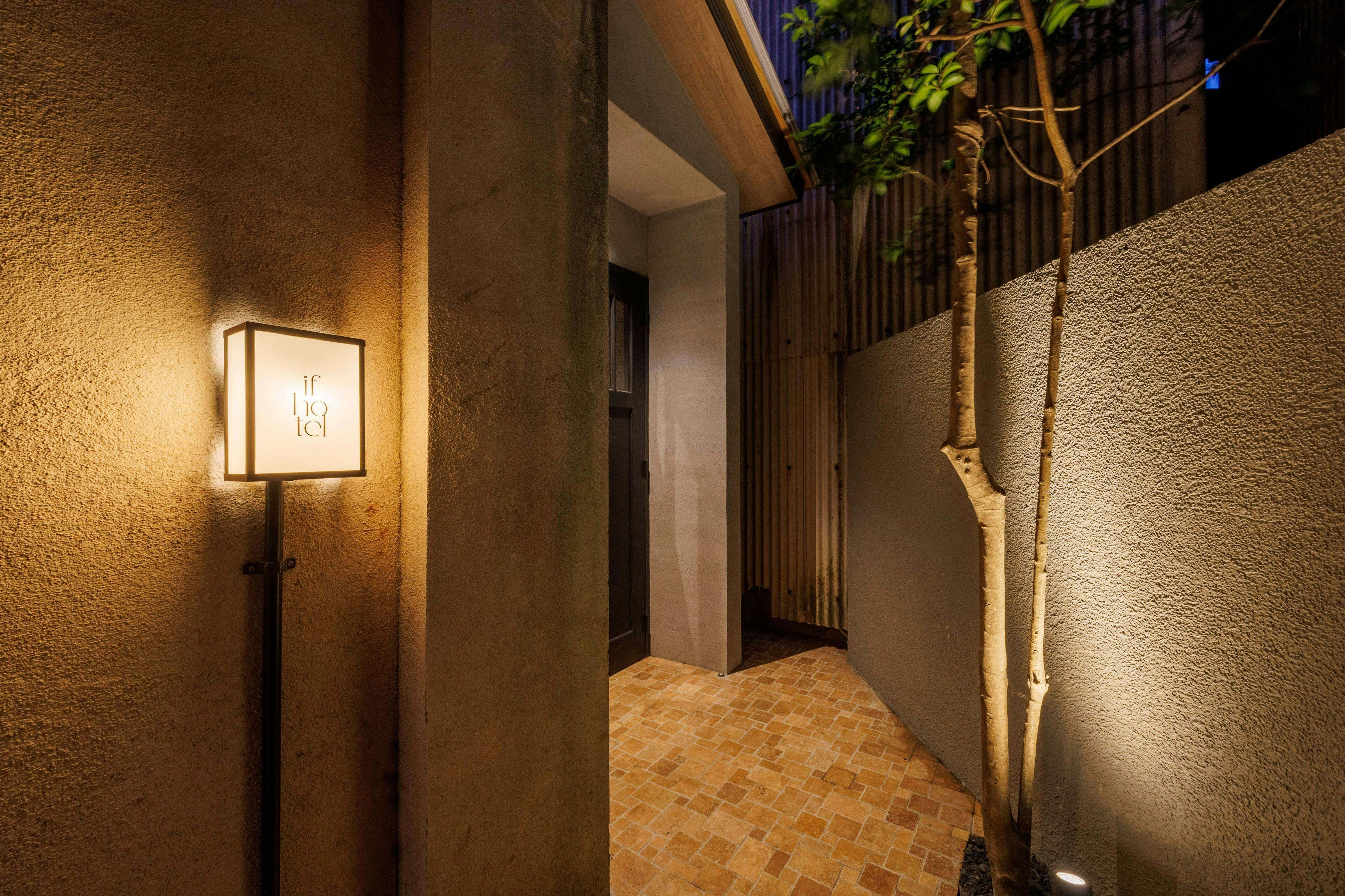 if - hotel -