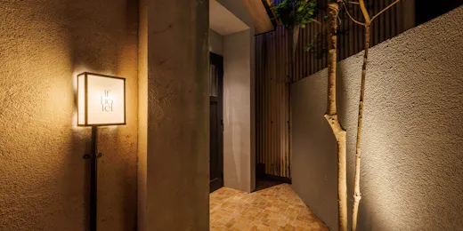 if - hotel -