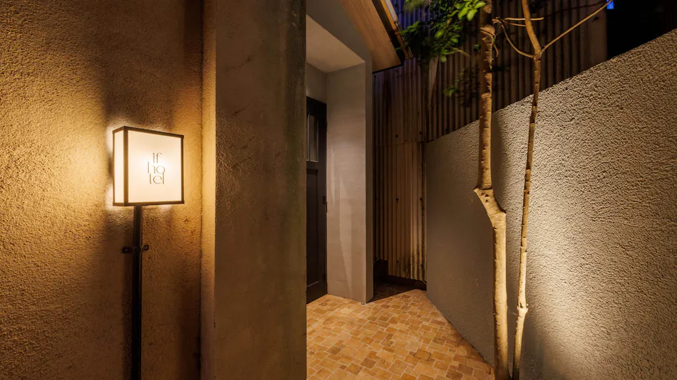 if - hotel -
