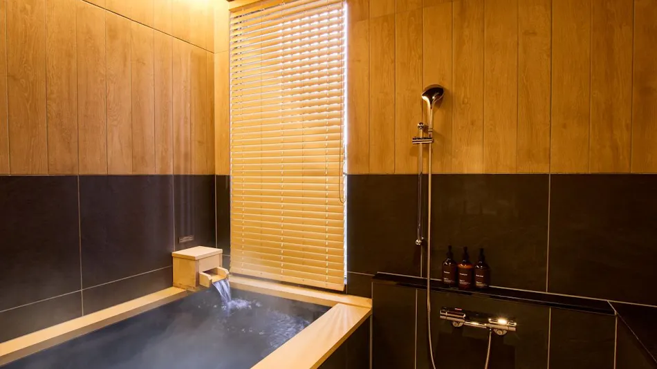 Rakuten STAY Awara Onsen