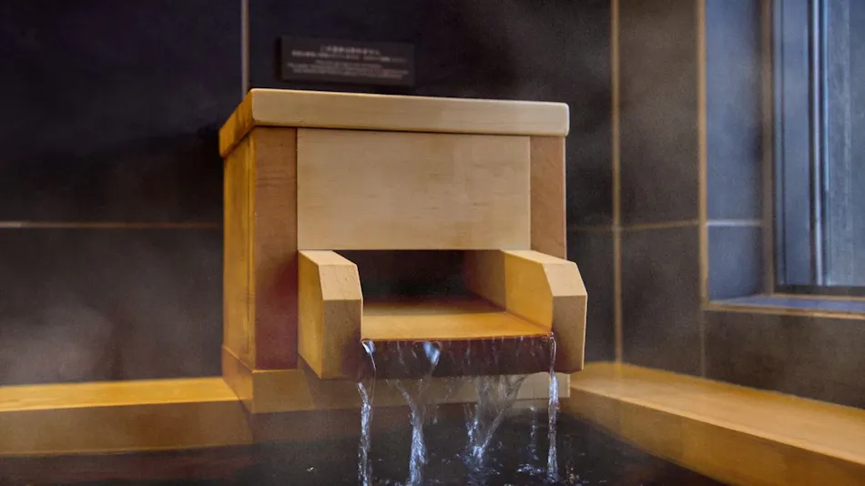 Rakuten STAY Awara Onsen