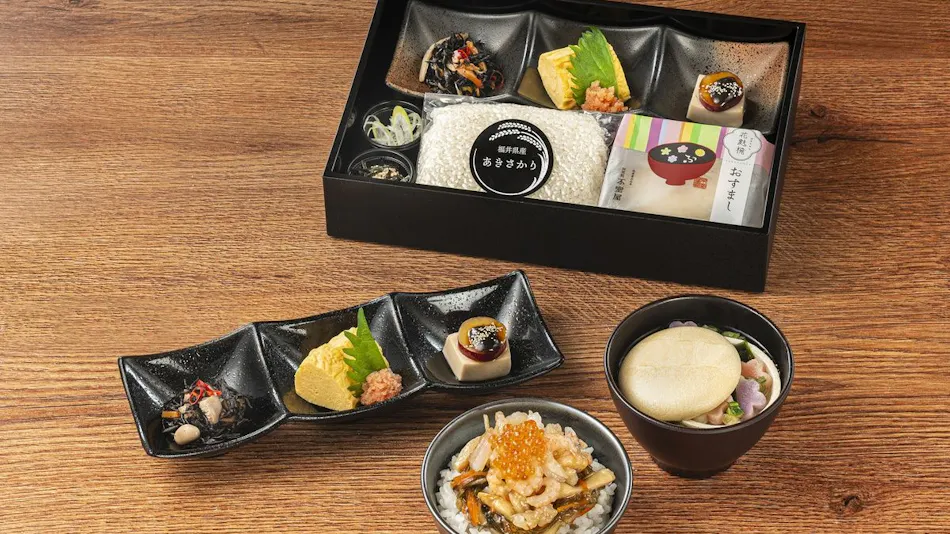 Rakuten STAY Awara Onsen