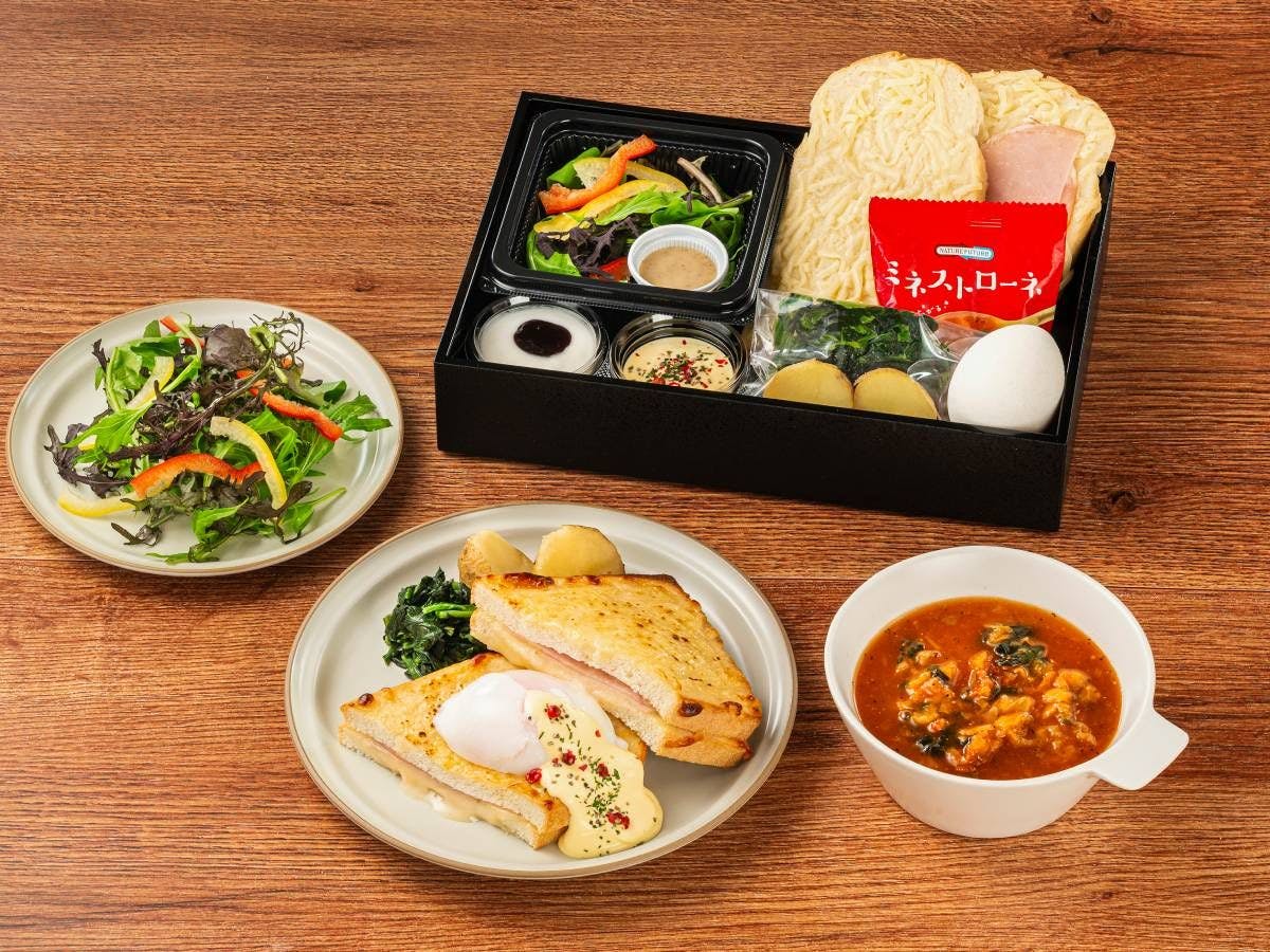 Rakuten STAY あわら温泉