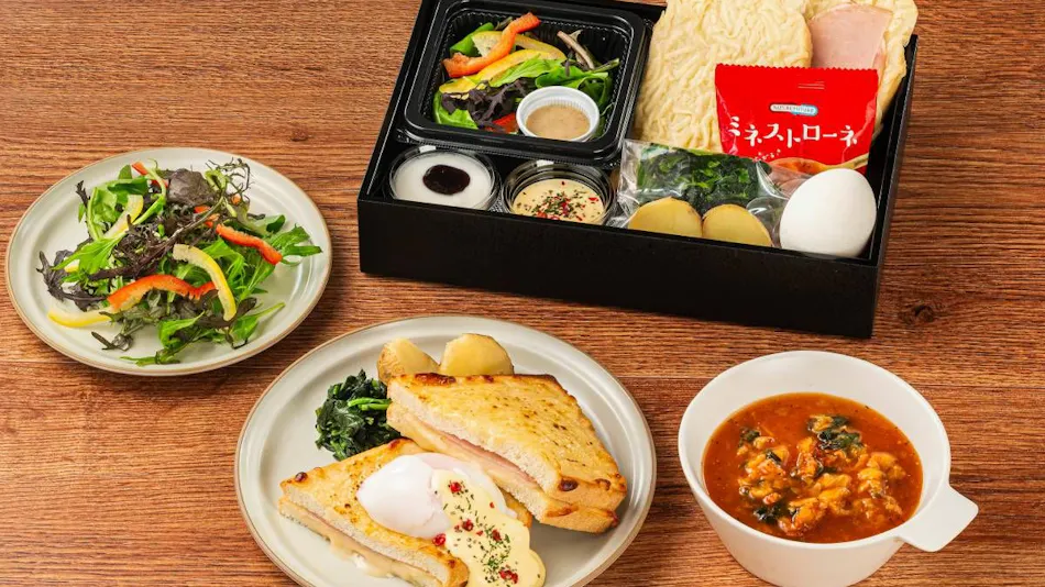 Rakuten STAY Awara Onsen