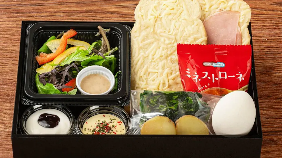 Rakuten STAY Awara Onsen