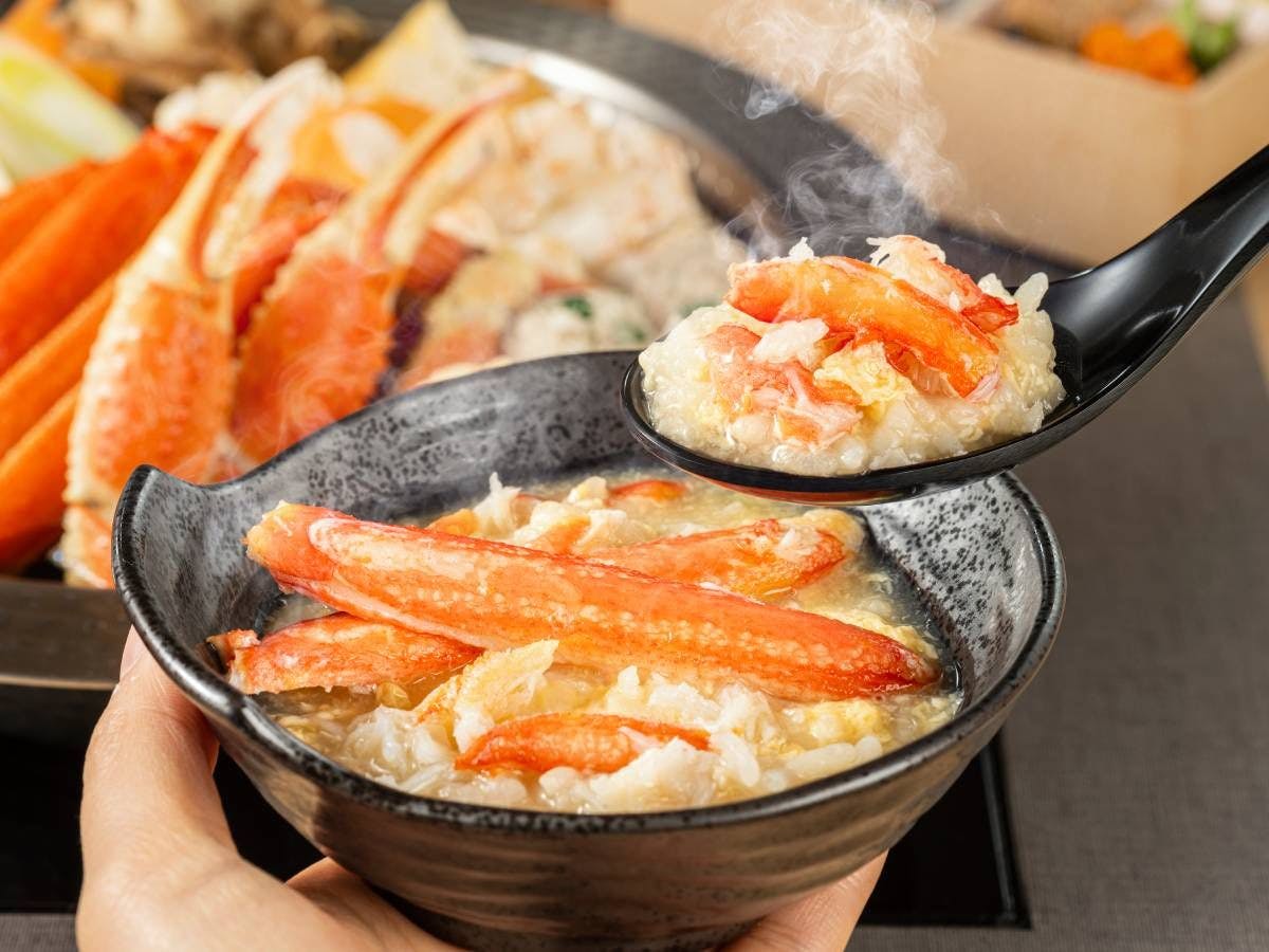 Rakuten STAY あわら温泉