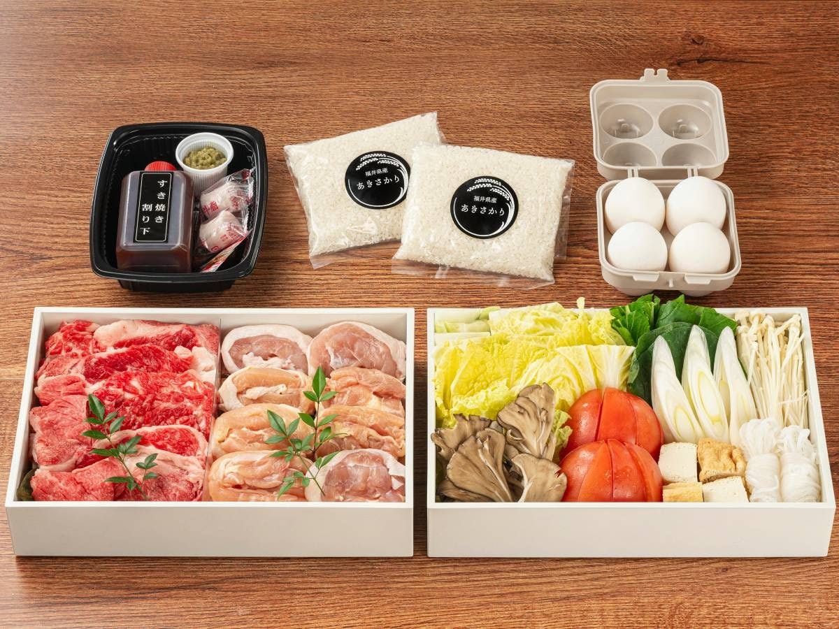 Rakuten STAY あわら温泉