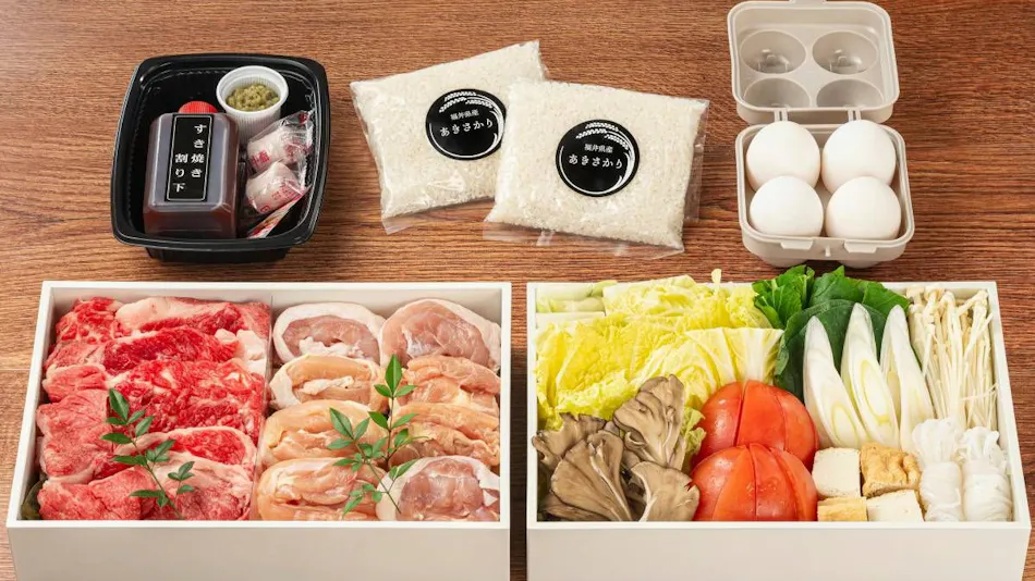Rakuten STAY Awara Onsen