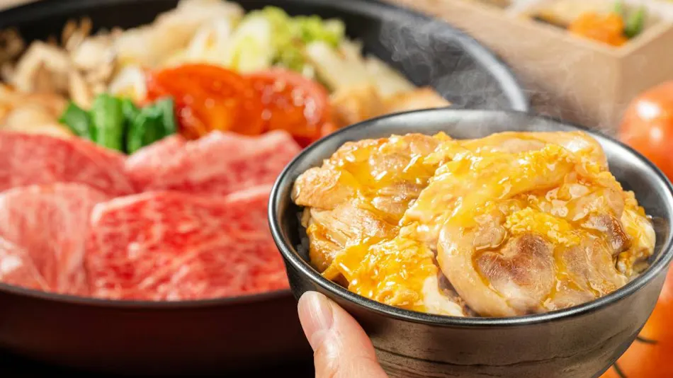 Rakuten STAY Awara Onsen