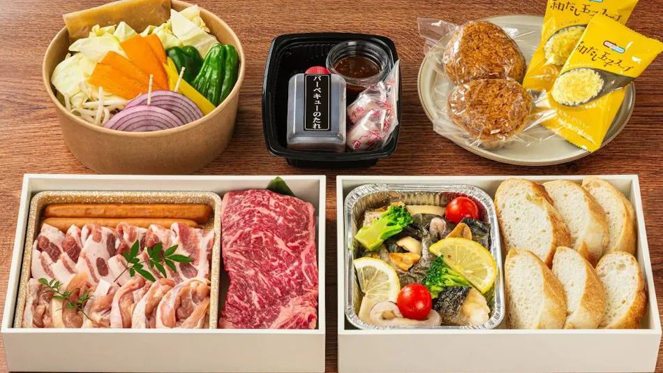 Rakuten STAY Awara Onsen