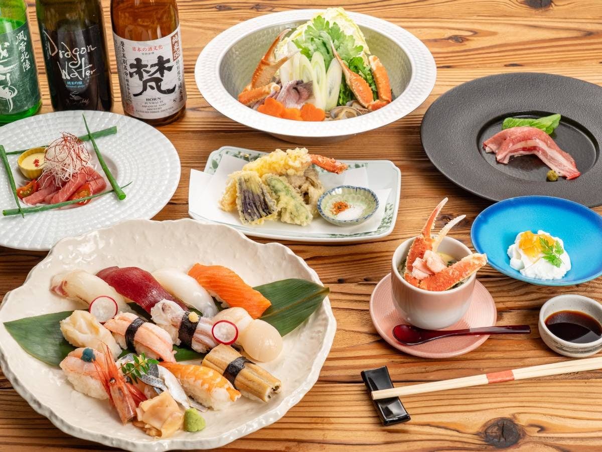 Rakuten STAY あわら温泉