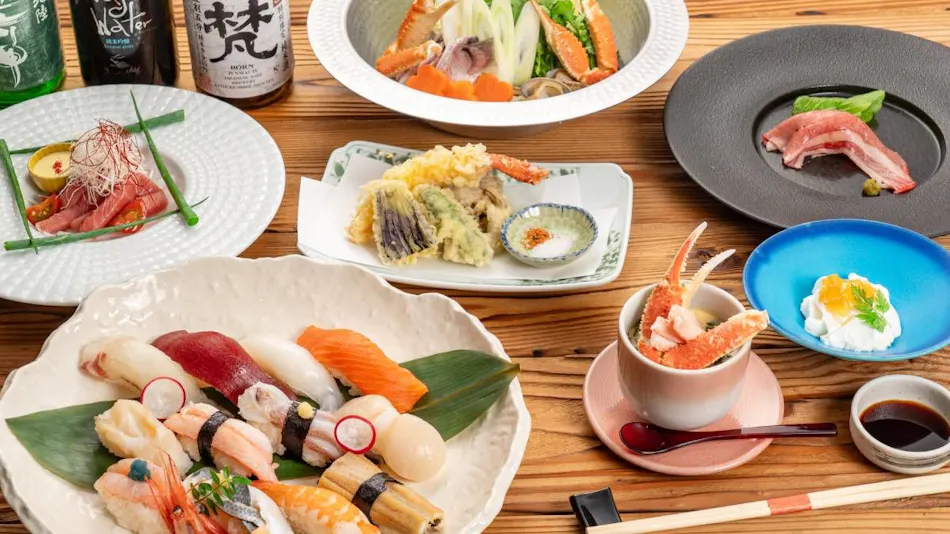 Rakuten STAY Awara Onsen