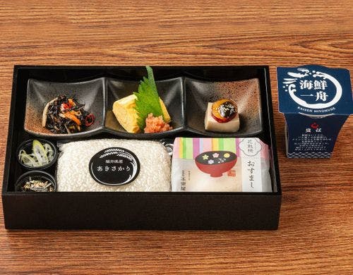 塩荘海鮮一舟とおばんざいの和朝食BOX