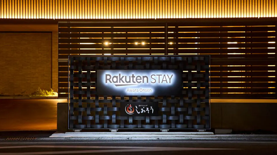 Rakuten STAY Awara Onsen