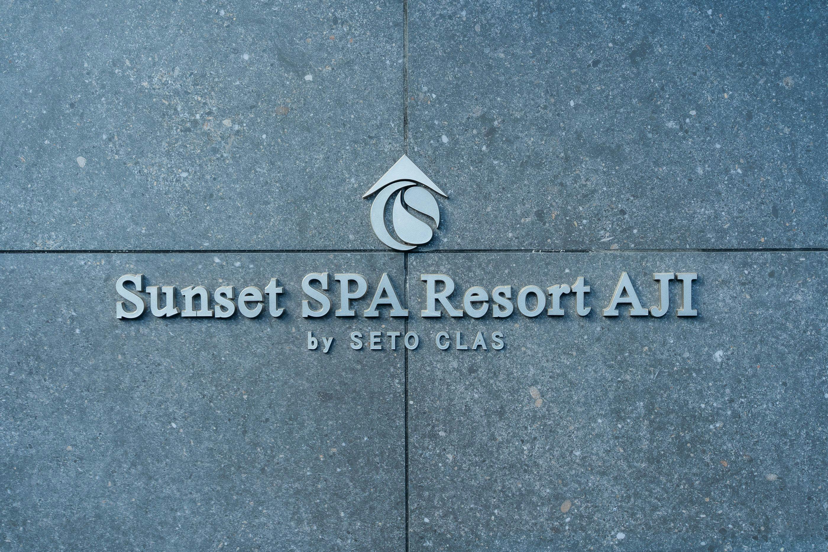 Sunset SPA Resort AJI by SETO CLAS