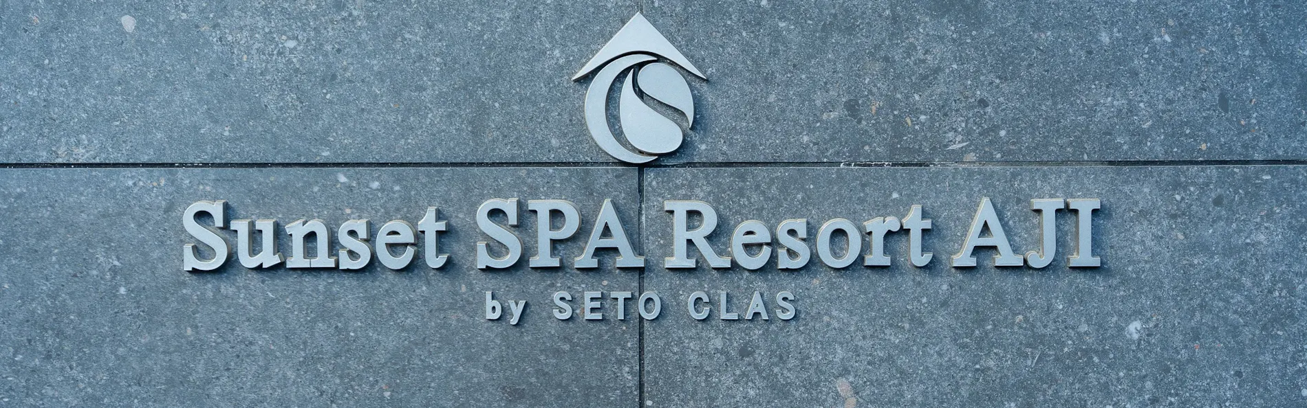 Sunset SPA Resort AJI by SETO CLAS