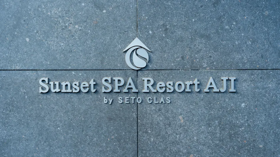 Sunset SPA Resort AJI by SETO CLAS