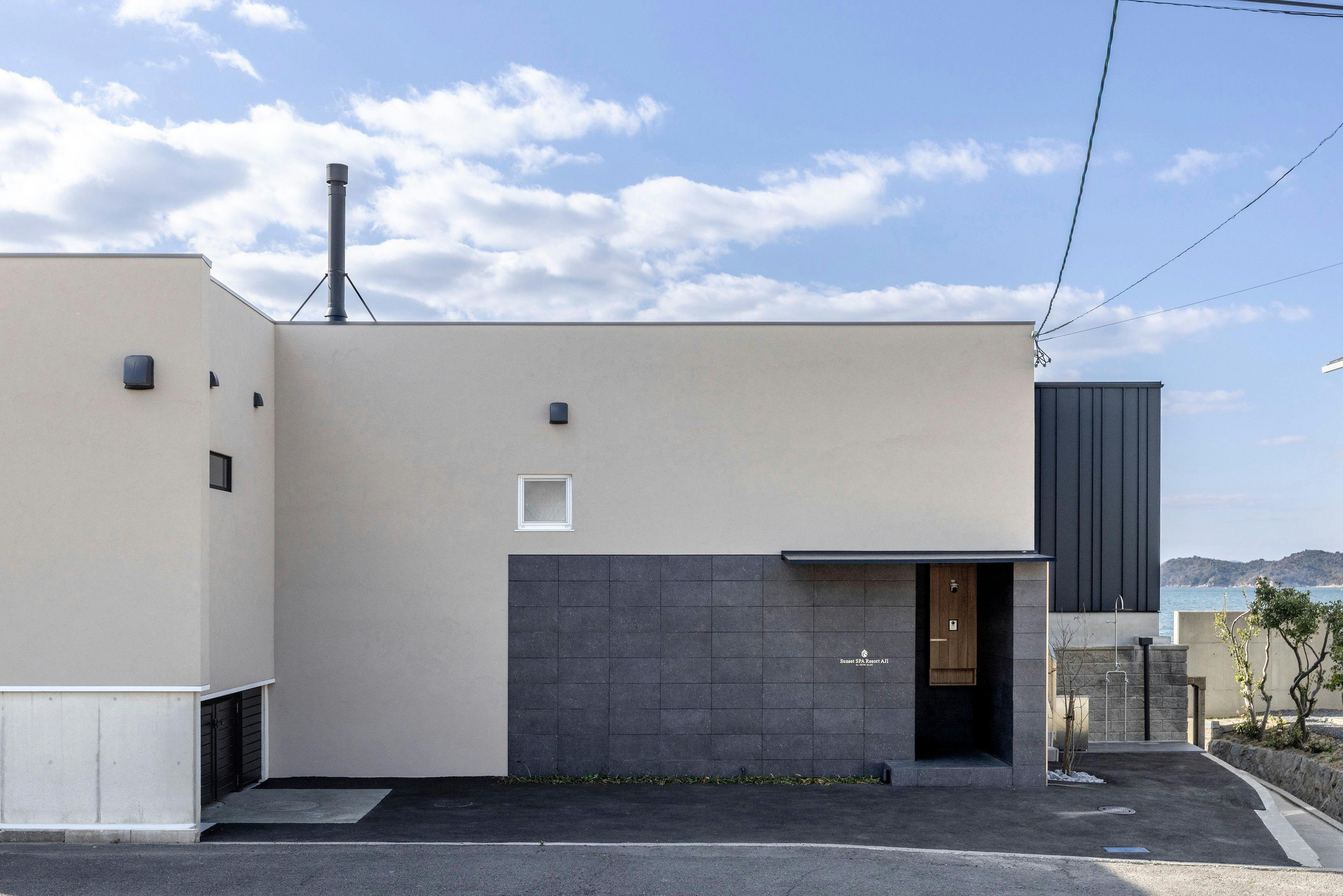 Sunset SPA Resort AJI by SETO CLAS