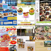 朝食付きプランのご案内