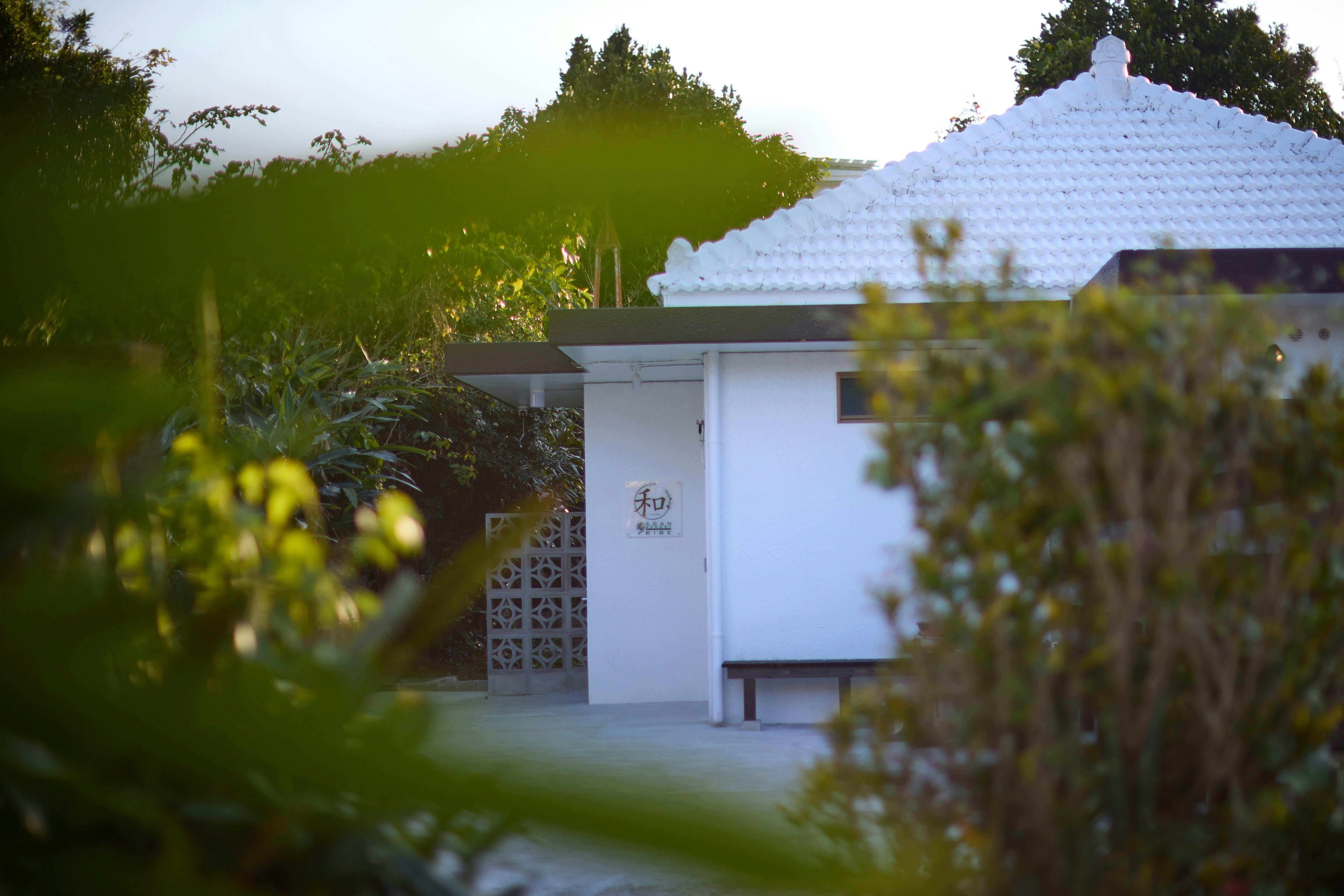 ADAN Resort 和～Nagomi～