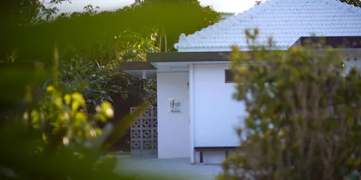 ADAN Resort 和~Nagomi~