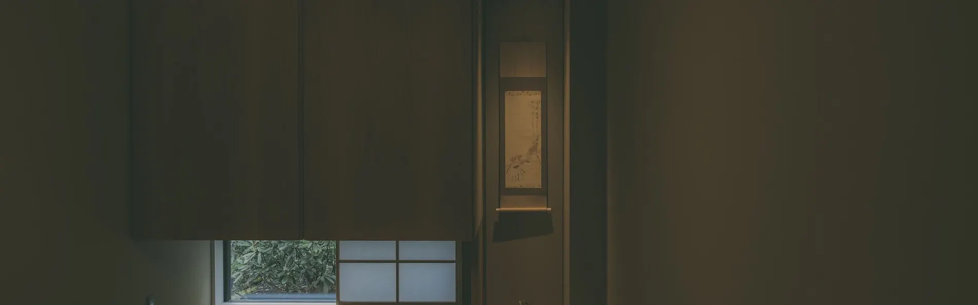 かげろひ軽井沢