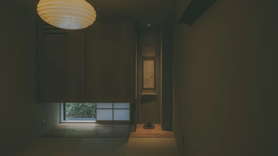 Kagerohi Karuizawa