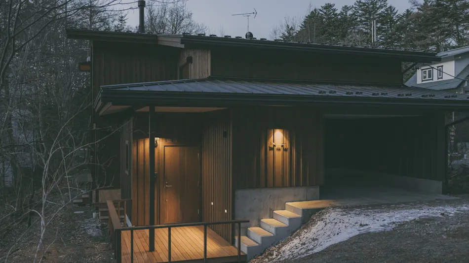 Kagerohi Karuizawa