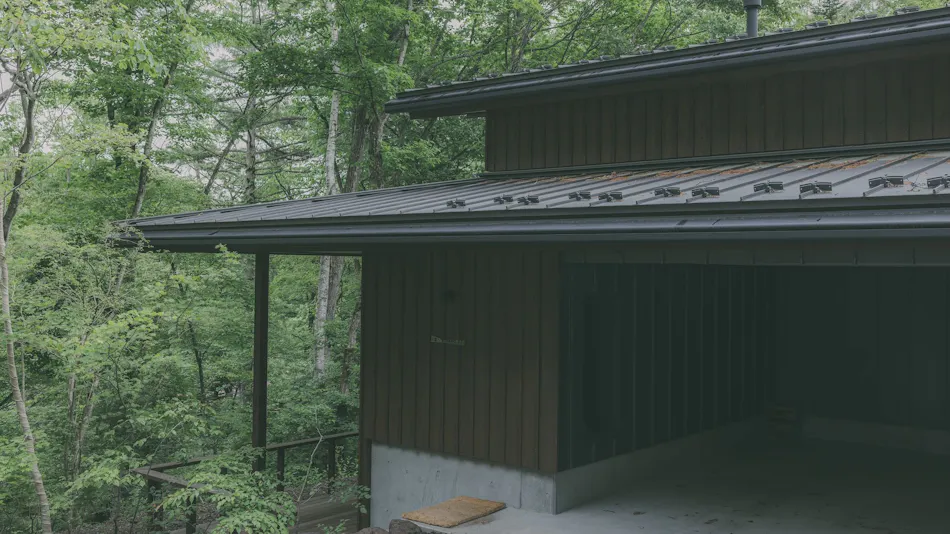 Kagerohi Karuizawa