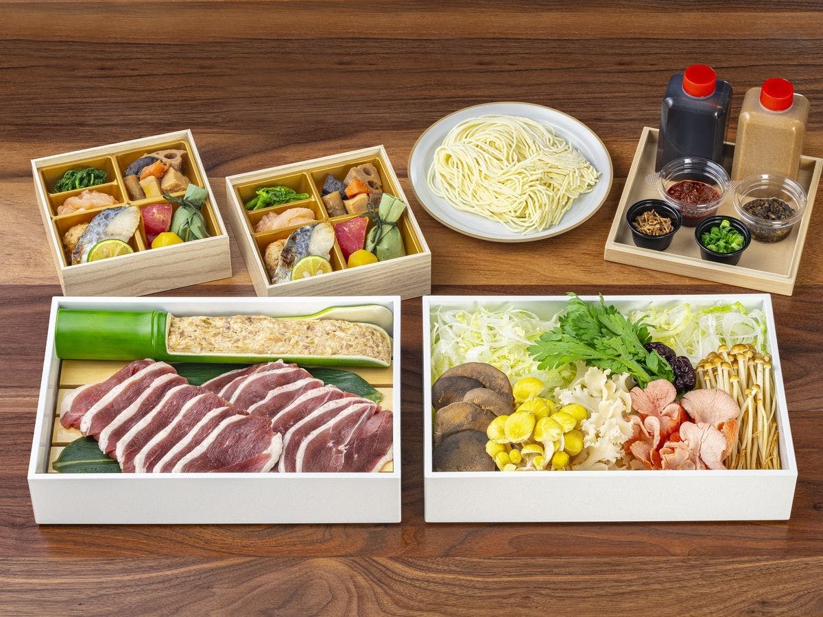 Rakuten STAY VILLA箱根強羅