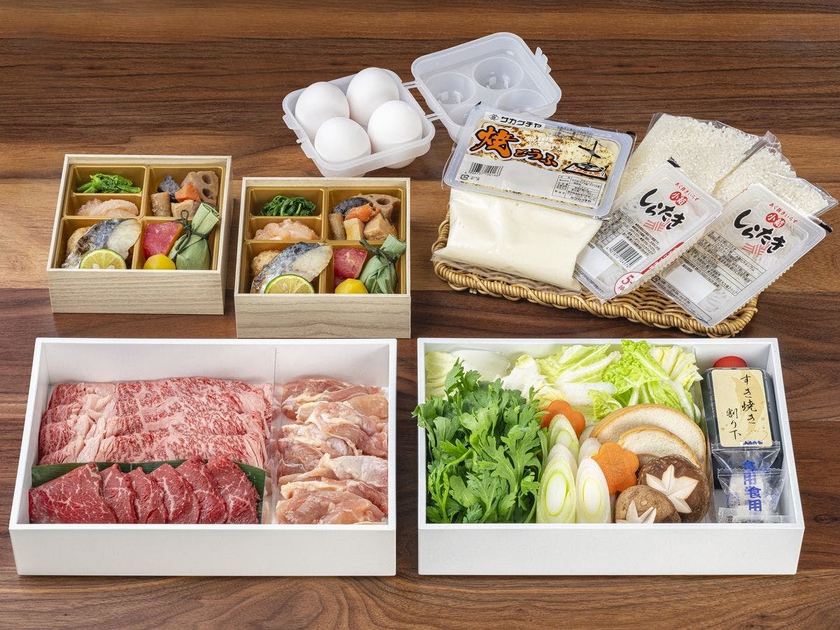 Rakuten STAY VILLA箱根強羅